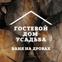 Лейсан