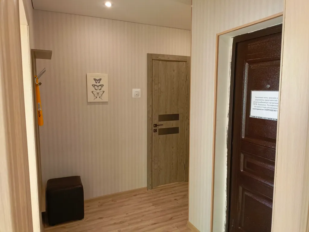 Уютные апартаменты в центре города с видом на реку Урал