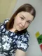 Александра