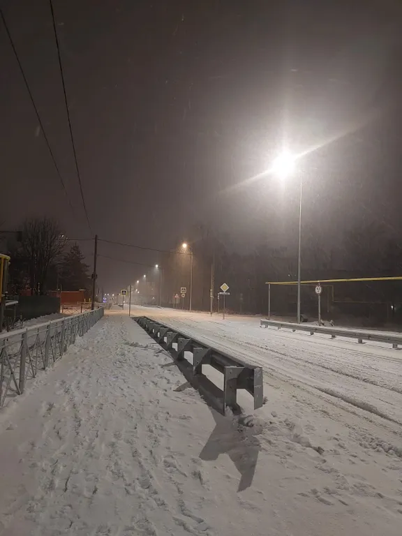 Уютный, чистый дом в 5-ти минутах езды до горнолыжного центра