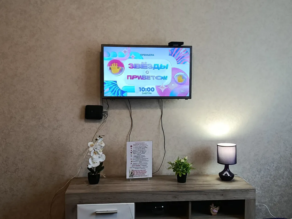 Уютная квартира в удобном районе