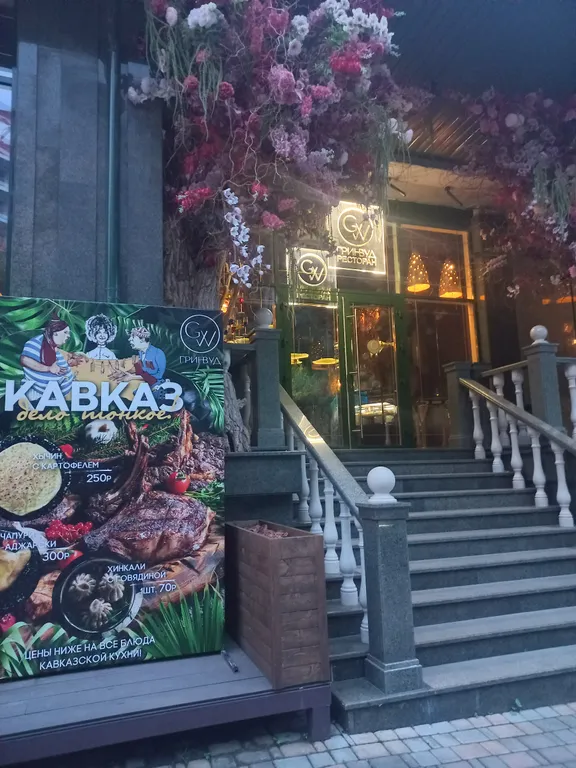 Уютная квартира в центре города около парка и жд вокзала