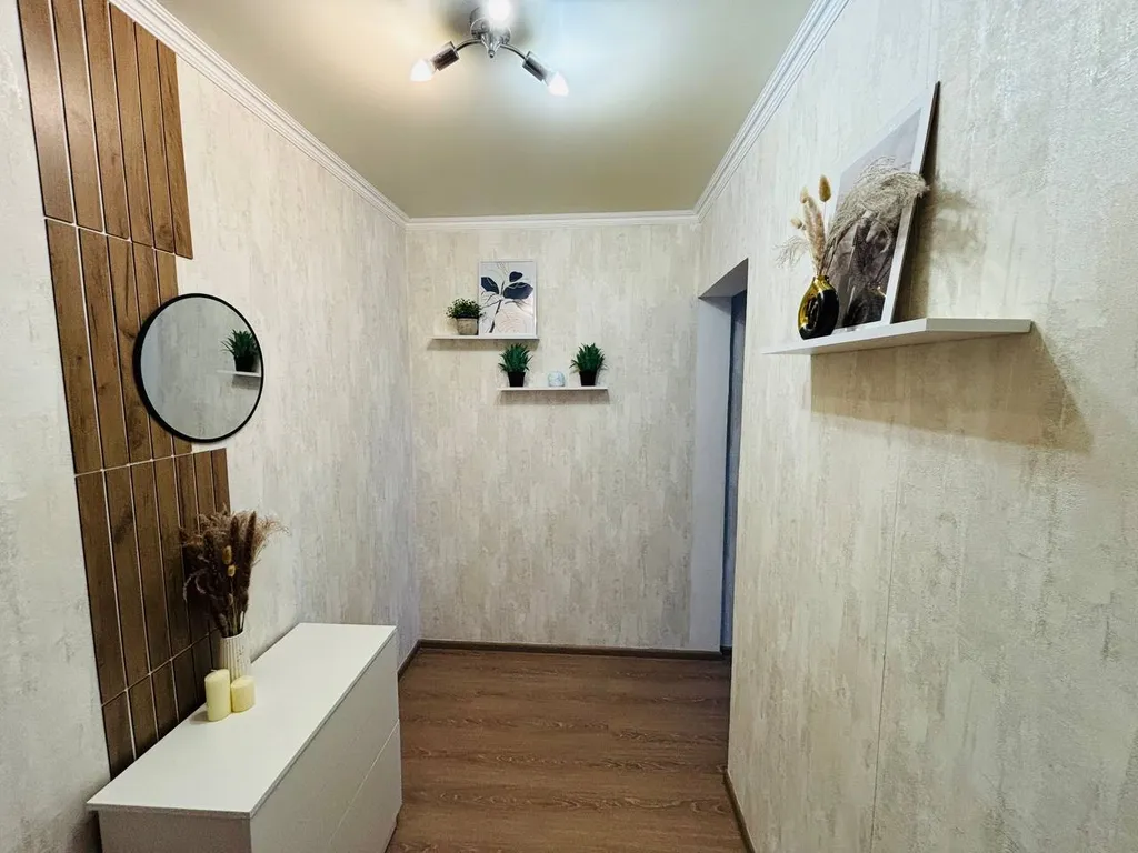 Там где уютно на Левина