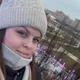 Виктория