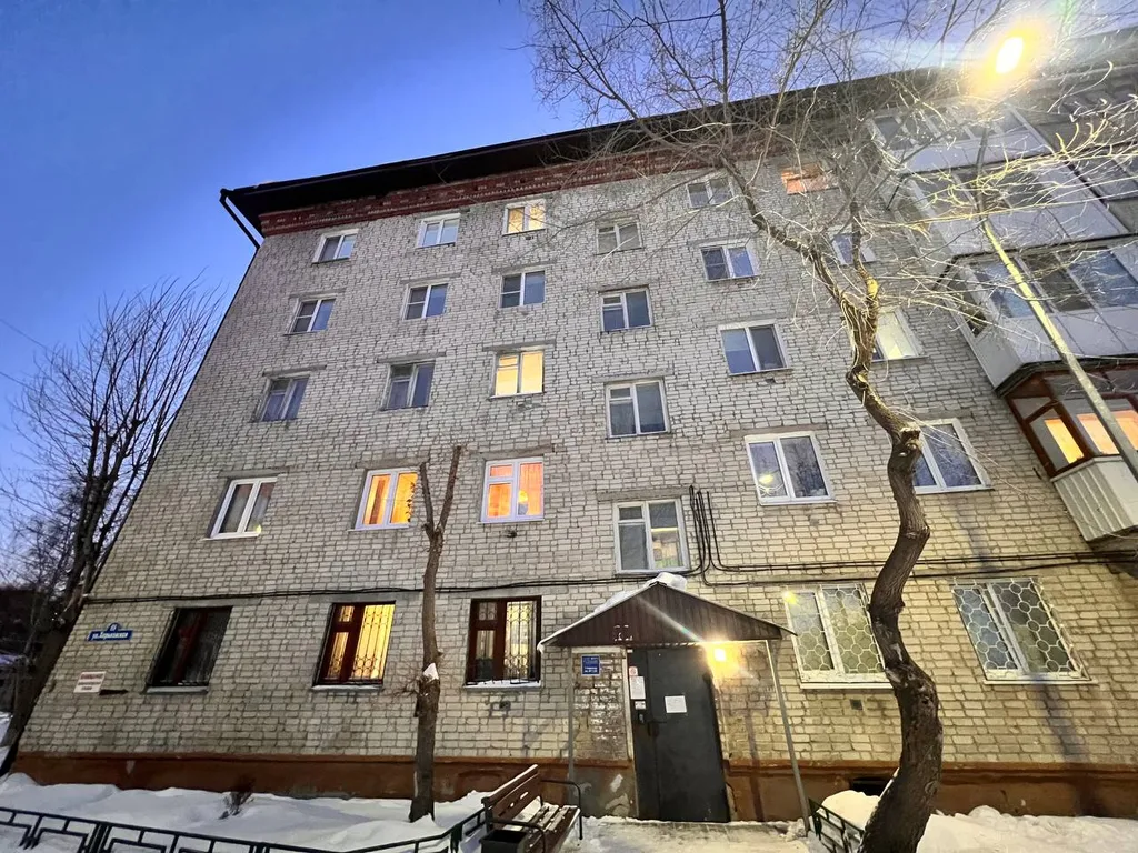 Полноценная квартира в центре с парковкой