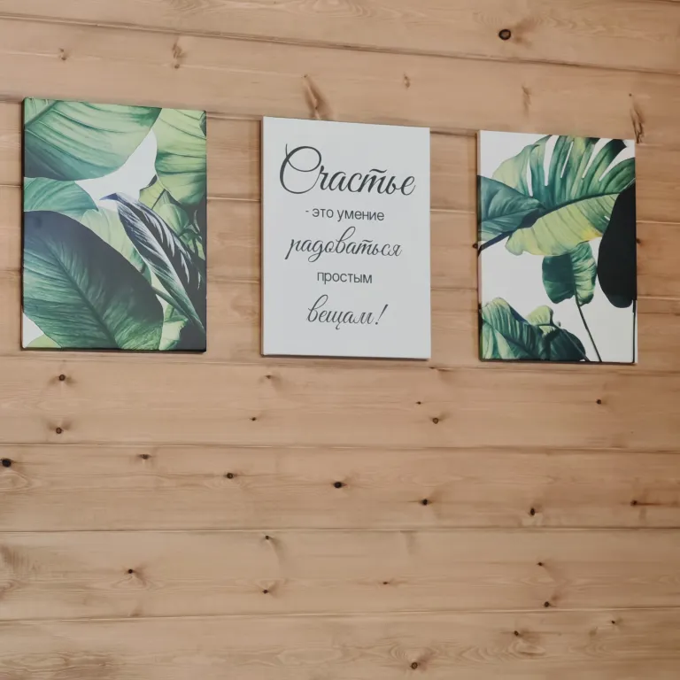 Коттедж Дом на набережной — Шерегеш