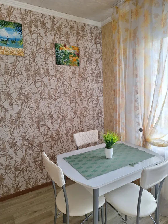 Уютная квартира