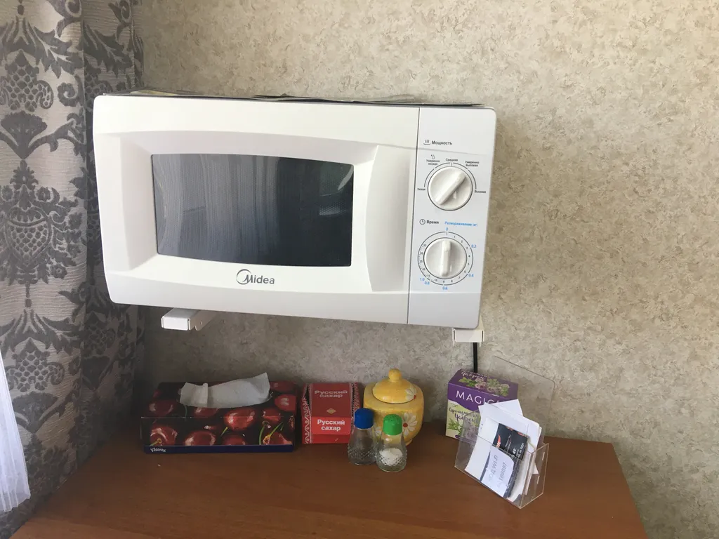 Комфортабельный номер с отдельной кухней и ванной