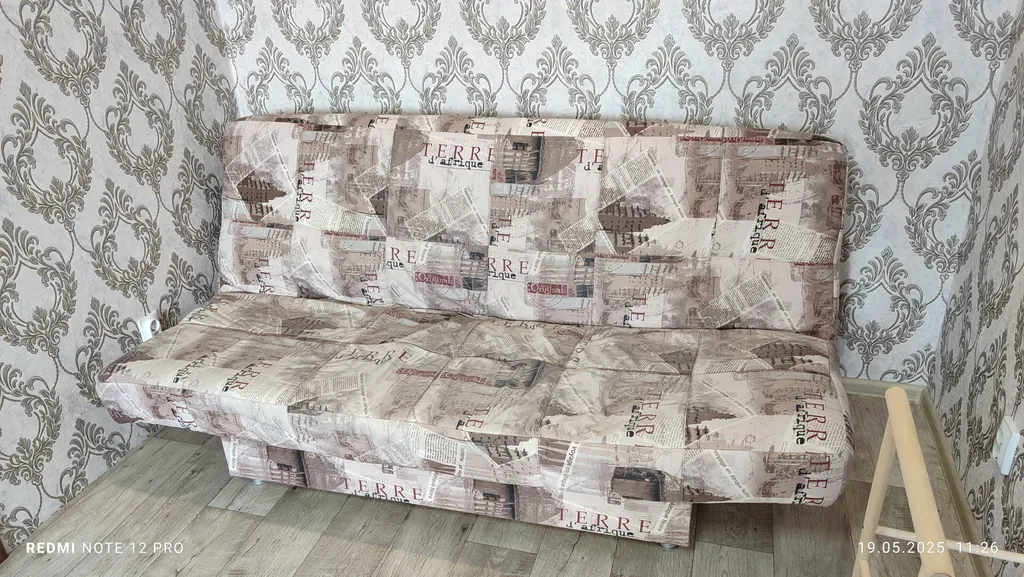 Уютная квартира в ЖК Мирный