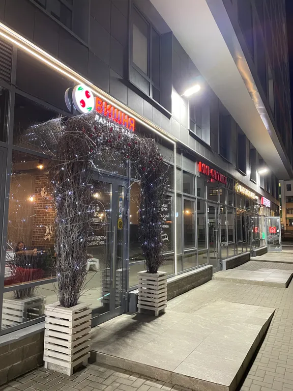 Уютные апартаменты рядом с метро.