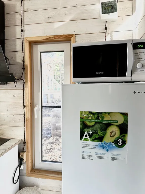 Коттедж Аладдин