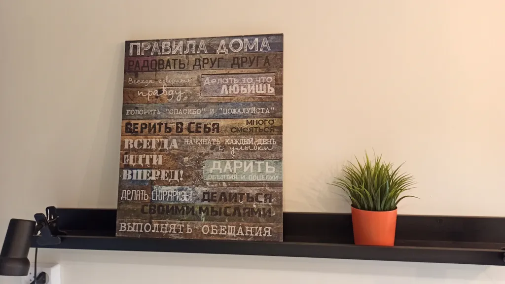 Уютная студия на двоих возле ЖД Вокзала