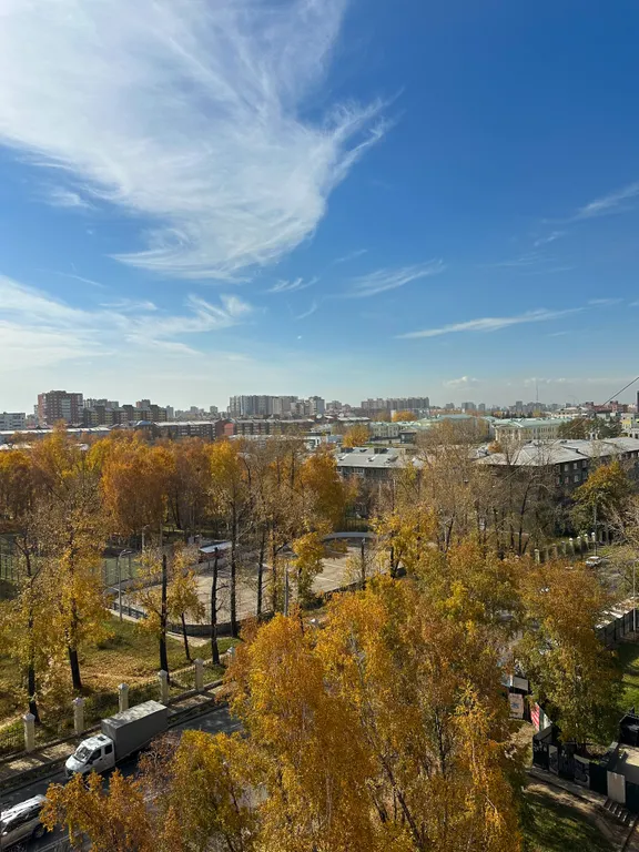 Квартира Квартира с видом на парк — Иркутск