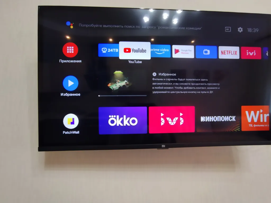 Уютные апартаменты комфорт класса