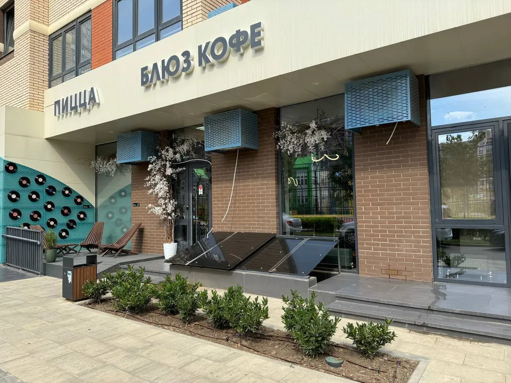 Квартира Квартира К морю или обратно? Лучшая локация! — Краснодар