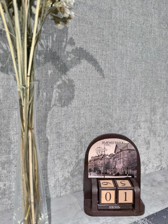 Квартира Уголок тишины на Римской — Зеленоградск