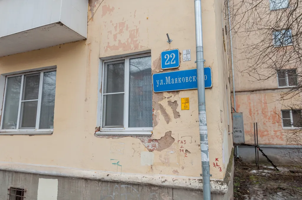 Однокомнатная квартира в историческом центре