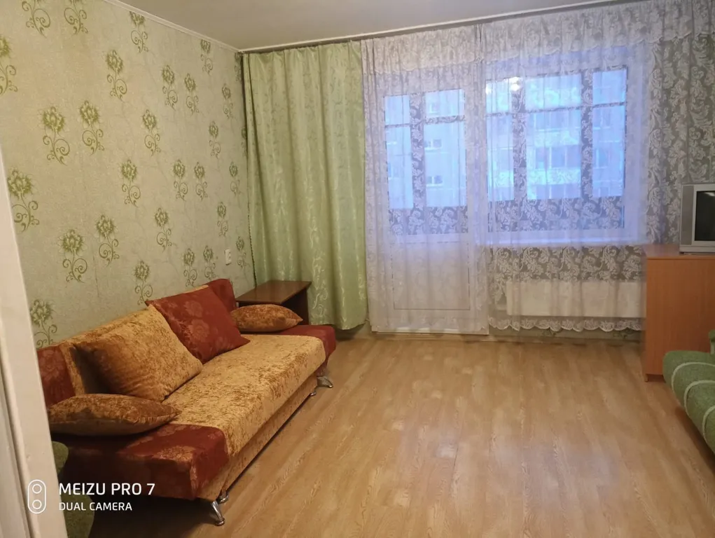 уютная квартира в спальном районе