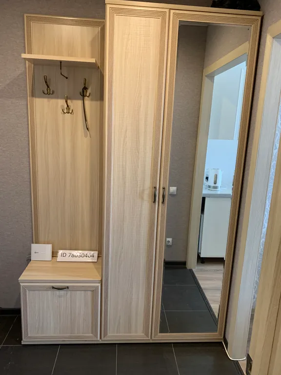 1-комнатная Квартира