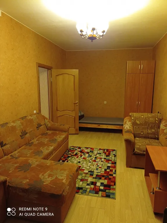 Квартира 4-комнатная Квартира — Кировск