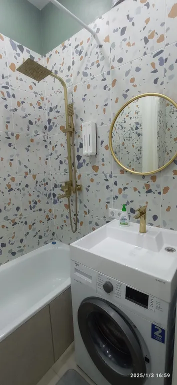 Уютная квартира у стадиона Текстильщик