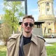 Александр