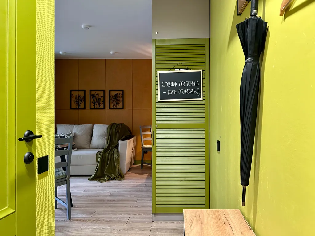 Солома на Аметьево