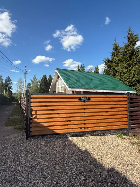 Коттедж Уютный дом на базе отдыха у воды — Васюково