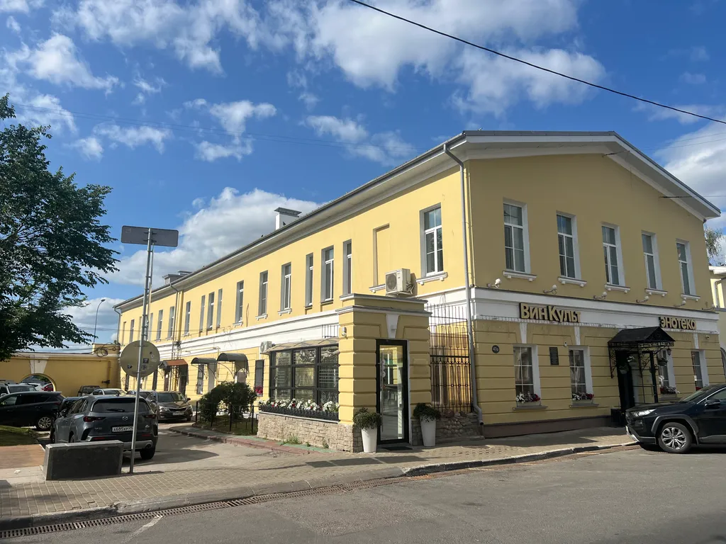 Квартира Квартира в Усадьбе Голицына — Нижний Новгород