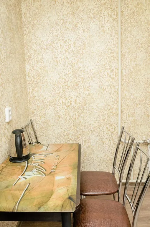 Уютная, красивая, 1-комнатная квартира