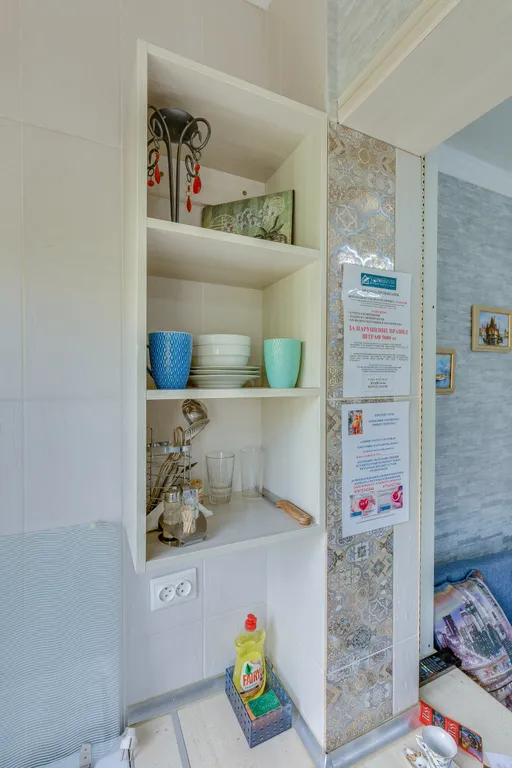 Уютная студия у метро