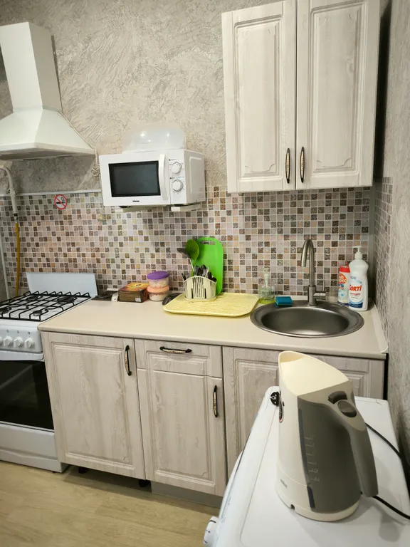 Квартира для комфортного отдыха по пути и в командировке