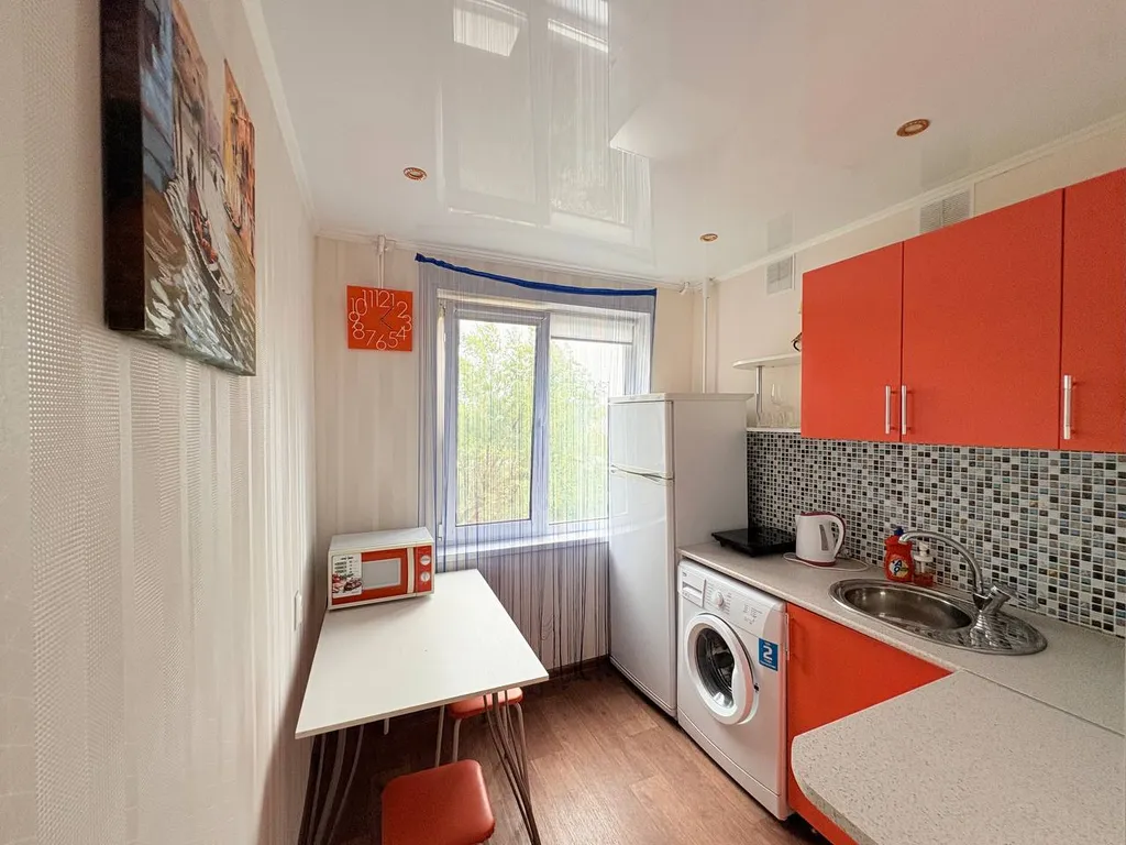 Уютная квартира