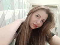 Регина Ханова