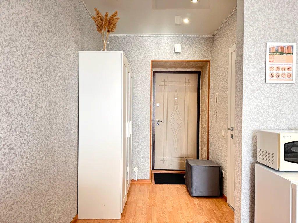 Hugge Place | Cтудия с Wi-Fi и Самозаселением