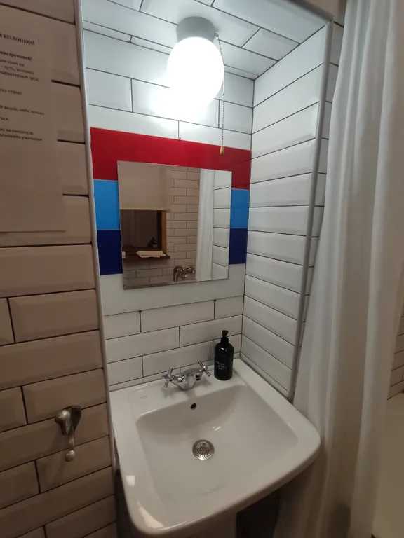 Апартаменты Газ и Свет OY