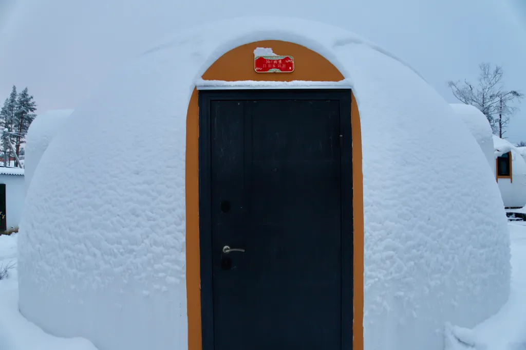 База отдыха «Хэйлун»Дом №1 «Пекин»