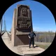 Вадим