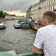 Андрей