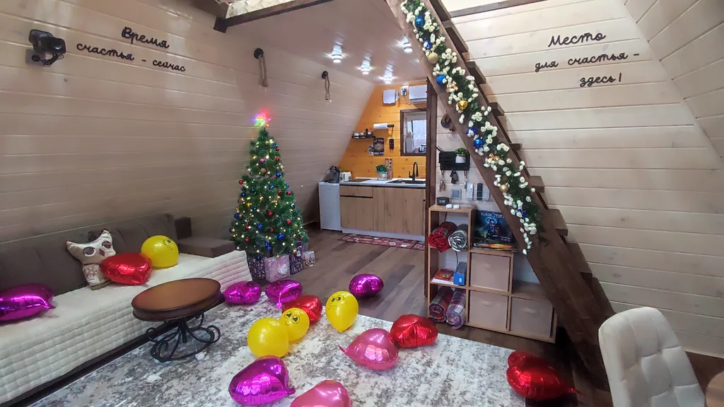 Дом А-фрейм с банным чаном