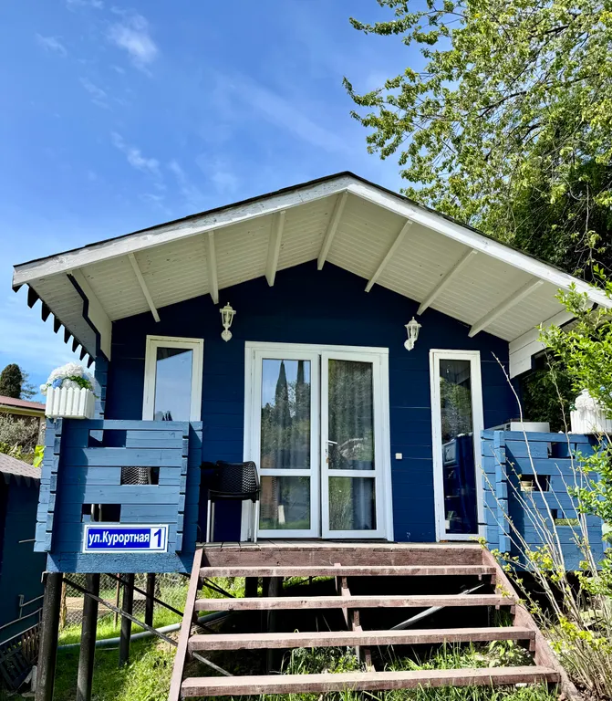 Уютный и комфортабельный домик в центре