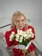 Надежда