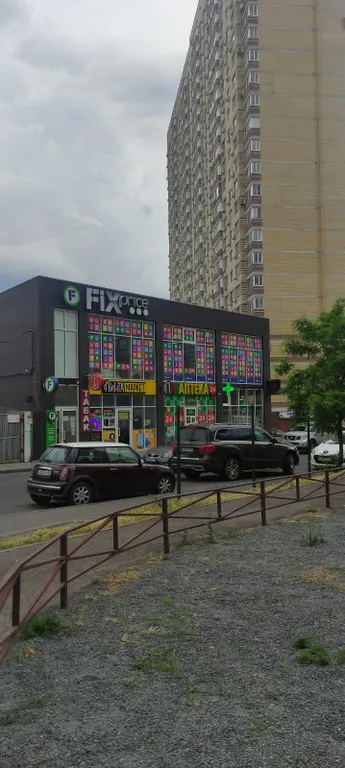 Квартира Евро трёхкомнатная квартира со всеми удобствами — Ростов-на-Дону