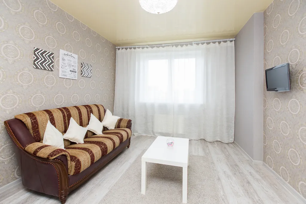 Уютная квартира