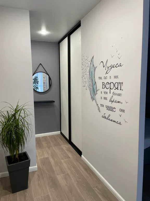 Стильная Монстера 1-комнатная