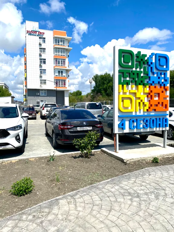 Квартира Квартира Лучший вариант размещения в новом комплексе — Анапа