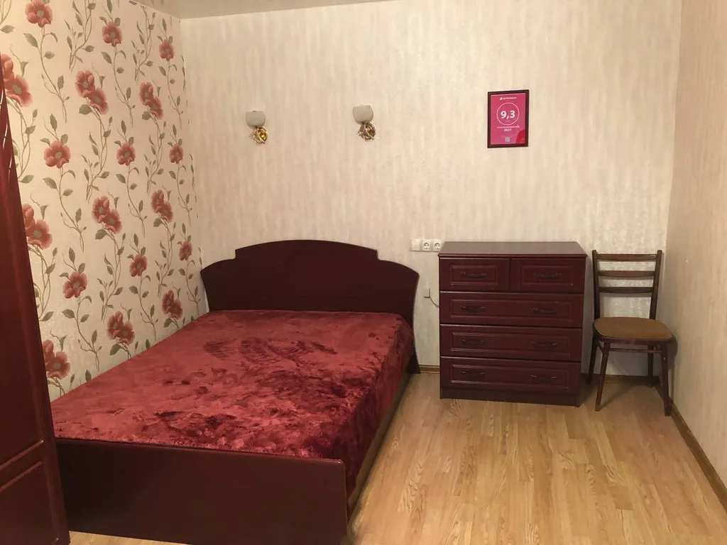 Квартира Уютная изолированная комната в квартире в Советском районе — аренда посуточно в Казань