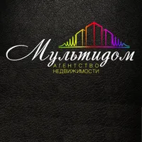 АН Мультидом