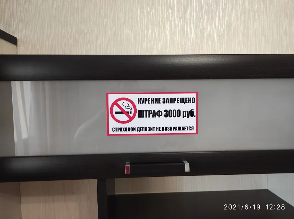 Супер студия