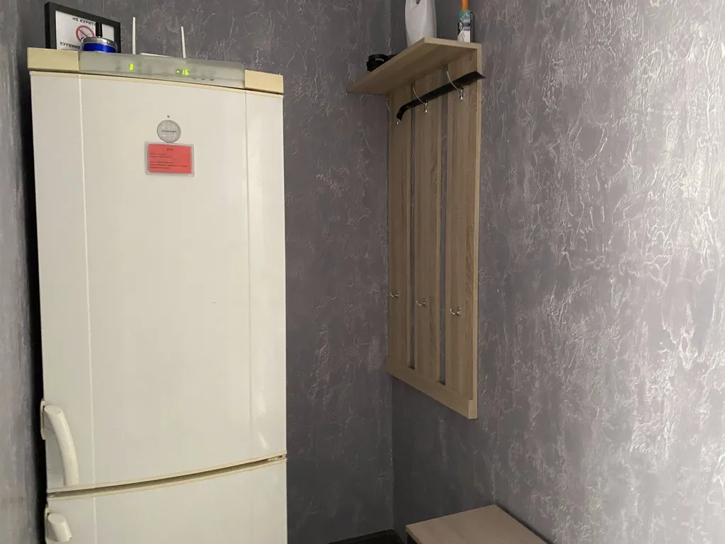 УютHome апартаменты ЖК Янтарь